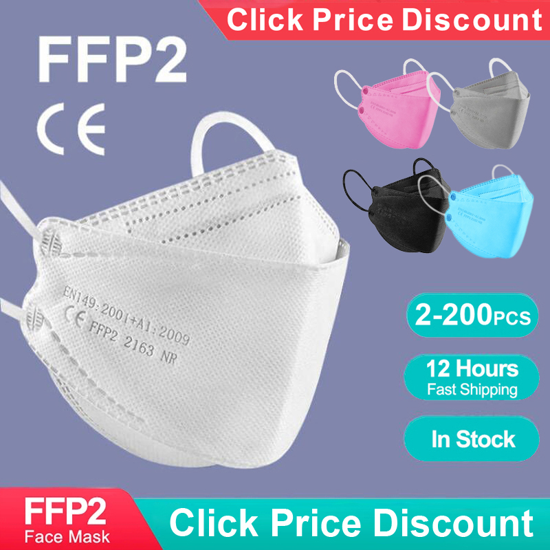 Anti Pollution Mask - Mascherina FFP2 KN95 Certificata a Forma